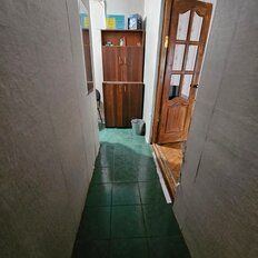 Квартира 45 м², 2-комнатная - изображение 1