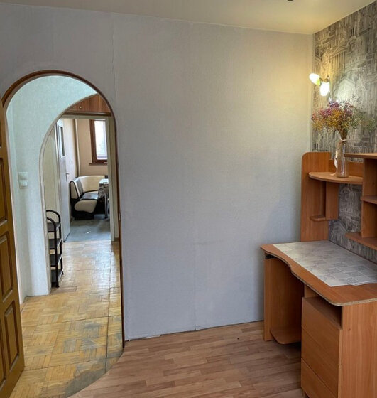 125 м², 3-комнатная квартира 6 250 000 ₽ - изображение 37