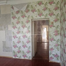 Квартира 42 м², 2-комнатная - изображение 5