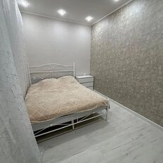 Квартира 44 м², 2-комнатная - изображение 4