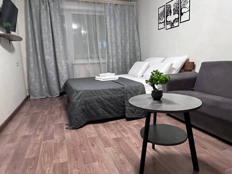 44 м², 2-комнатная квартира 2 500 ₽ в сутки - изображение 32