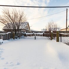 часть дома + 3 сотки, участок - изображение 1