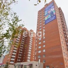 Квартира 46,5 м², 1-комнатная - изображение 1