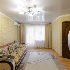Квартира 45 м², 2-комнатная - изображение 1