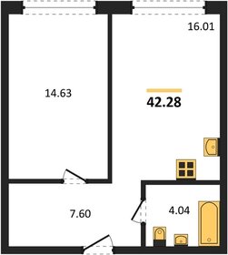 Квартира 42 м², 1-комнатная - изображение 1