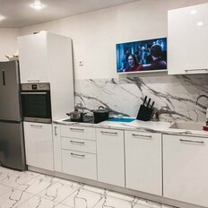 Квартира 83,5 м², 3-комнатная - изображение 2