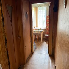 Квартира 46 м², 2-комнатная - изображение 5