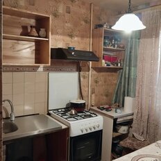 Квартира 46 м², 2-комнатная - изображение 4