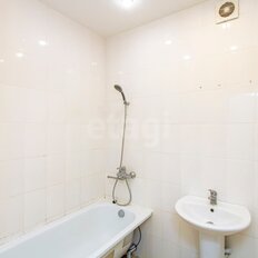 Квартира 44 м², 1-комнатная - изображение 3