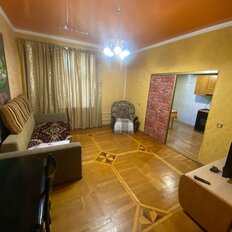 Квартира 45 м², 1-комнатная - изображение 2