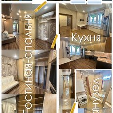 Квартира 44 м², 1-комнатная - изображение 2