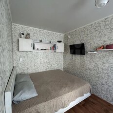 Квартира 41,1 м², 2-комнатная - изображение 4