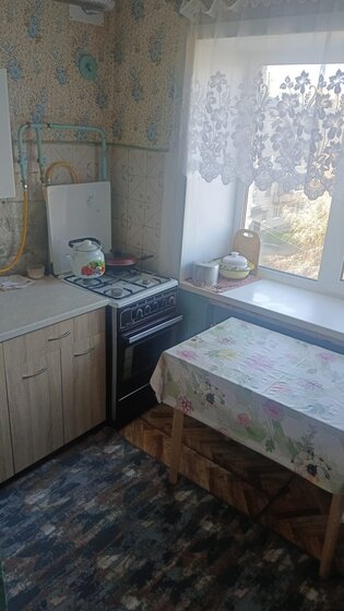 37,7 м², 2-комнатная квартира 770 000 ₽ - изображение 47