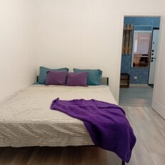 Квартира 41 м², 1-комнатная - изображение 1