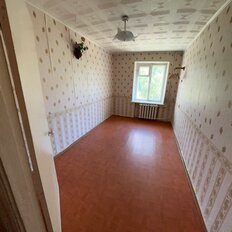 Квартира 57,3 м², 3-комнатная - изображение 5