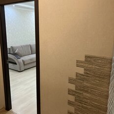 Квартира 44 м², 1-комнатная - изображение 5