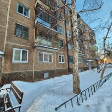 Квартира 45 м², 2-комнатная - изображение 2