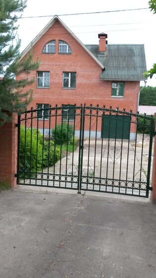 245 м² дом, 13 соток участок 64 220 112 ₽ - изображение 18