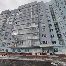 Квартира 43,2 м², 1-комнатная - изображение 3