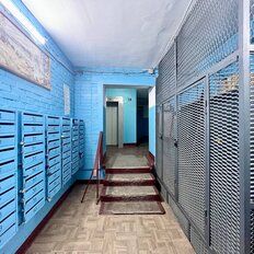 Квартира 20,5 м², 1-комнатная - изображение 1