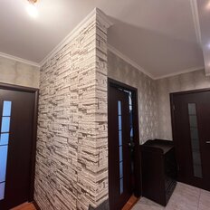 Квартира 46 м², 1-комнатная - изображение 1