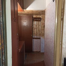 Квартира 43 м², 2-комнатная - изображение 1