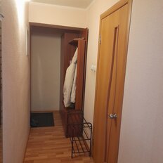 Квартира 44 м², 2-комнатная - изображение 1