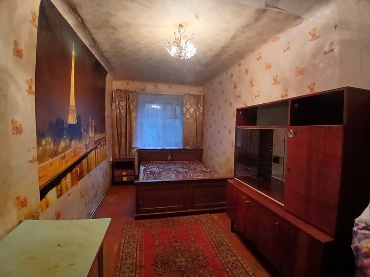 28,6 м², квартира-студия 5 463 921 ₽ - изображение 18