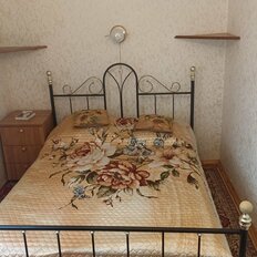 Квартира 45 м², 2-комнатная - изображение 1