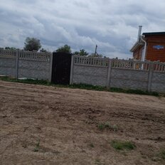 дом + 11 соток, участок - изображение 4