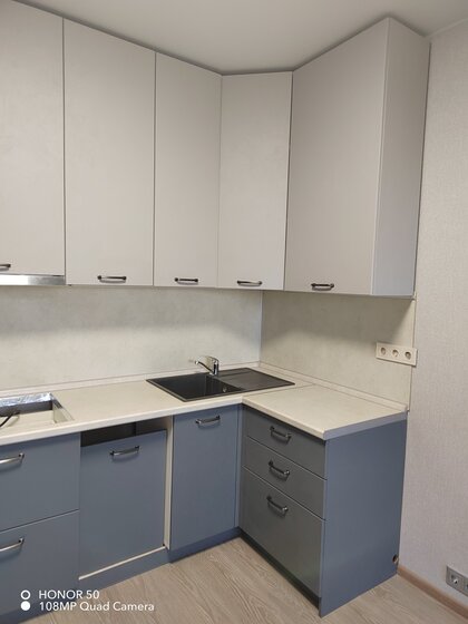 46 м², 2-комнатная квартира 4 657 600 ₽ - изображение 47