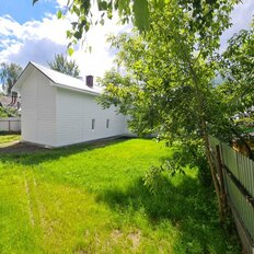 часть дома + 4,1 сотки, участок - изображение 3