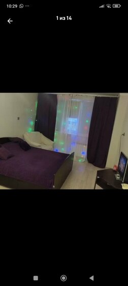 38 м², 1-комнатная квартира 1 500 ₽ в сутки - изображение 27