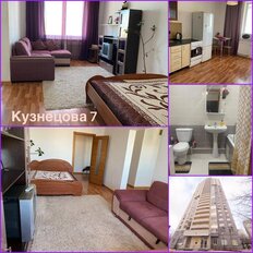 Квартира 48 м², 1-комнатная - изображение 4