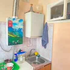 Квартира 45 м², 2-комнатная - изображение 5