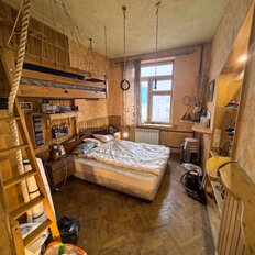 Квартира 91 м², 4-комнатная - изображение 5