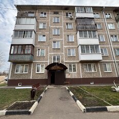 Квартира 30,5 м², 1-комнатная - изображение 1