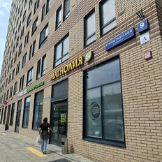 Квартира 65,3 м², 2-комнатная - изображение 3