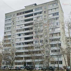 Квартира 48 м², 2-комнатная - изображение 1