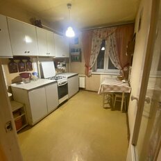 Квартира 48 м², 2-комнатная - изображение 5