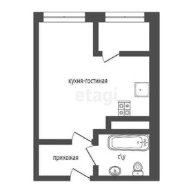 Квартира 24,1 м², студия - изображение 1
