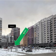 62 м², общепит - изображение 4