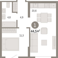 Квартира 44,5 м², 1-комнатная - изображение 3