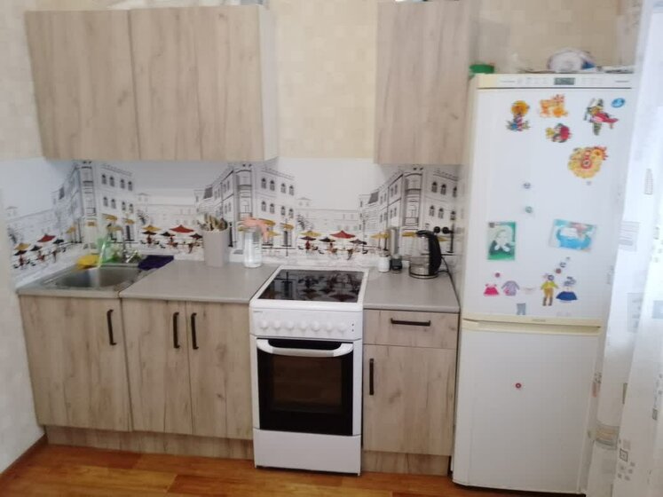 41 м², 1-комнатная квартира 5 900 000 ₽ - изображение 62