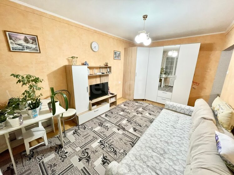 39 м², 2-комнатная квартира 3 000 000 ₽ - изображение 62