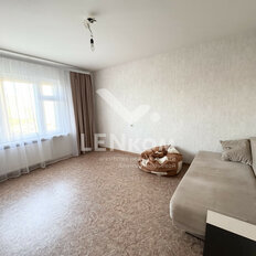 Квартира 45,5 м², 2-комнатная - изображение 2