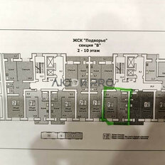 Квартира 38,9 м², 1-комнатная - изображение 3