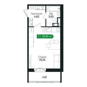 Квартира 27,3 м², студия - изображение 1