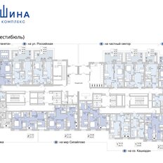Квартира 48,4 м², 1-комнатная - изображение 2