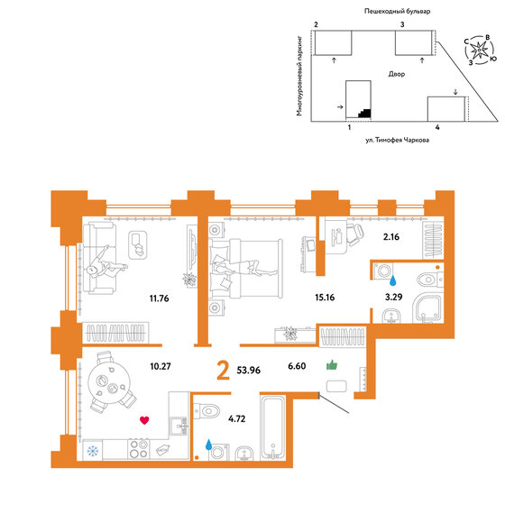 64 м², 2-комнатная квартира 9 500 000 ₽ - изображение 111